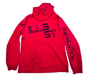 
                  
                    Load image into Gallery viewer, PINK-TASTIC HOODIE
                  
                
